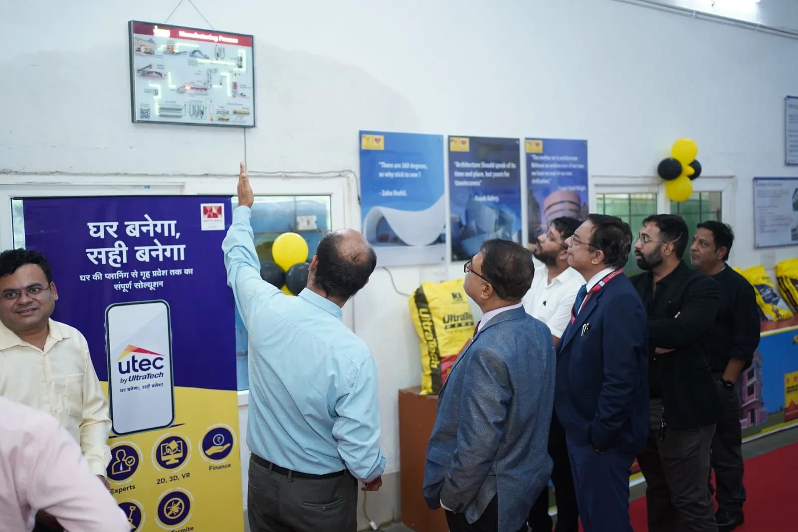 UltraTech Cement Training and Research Centre glimpse 8