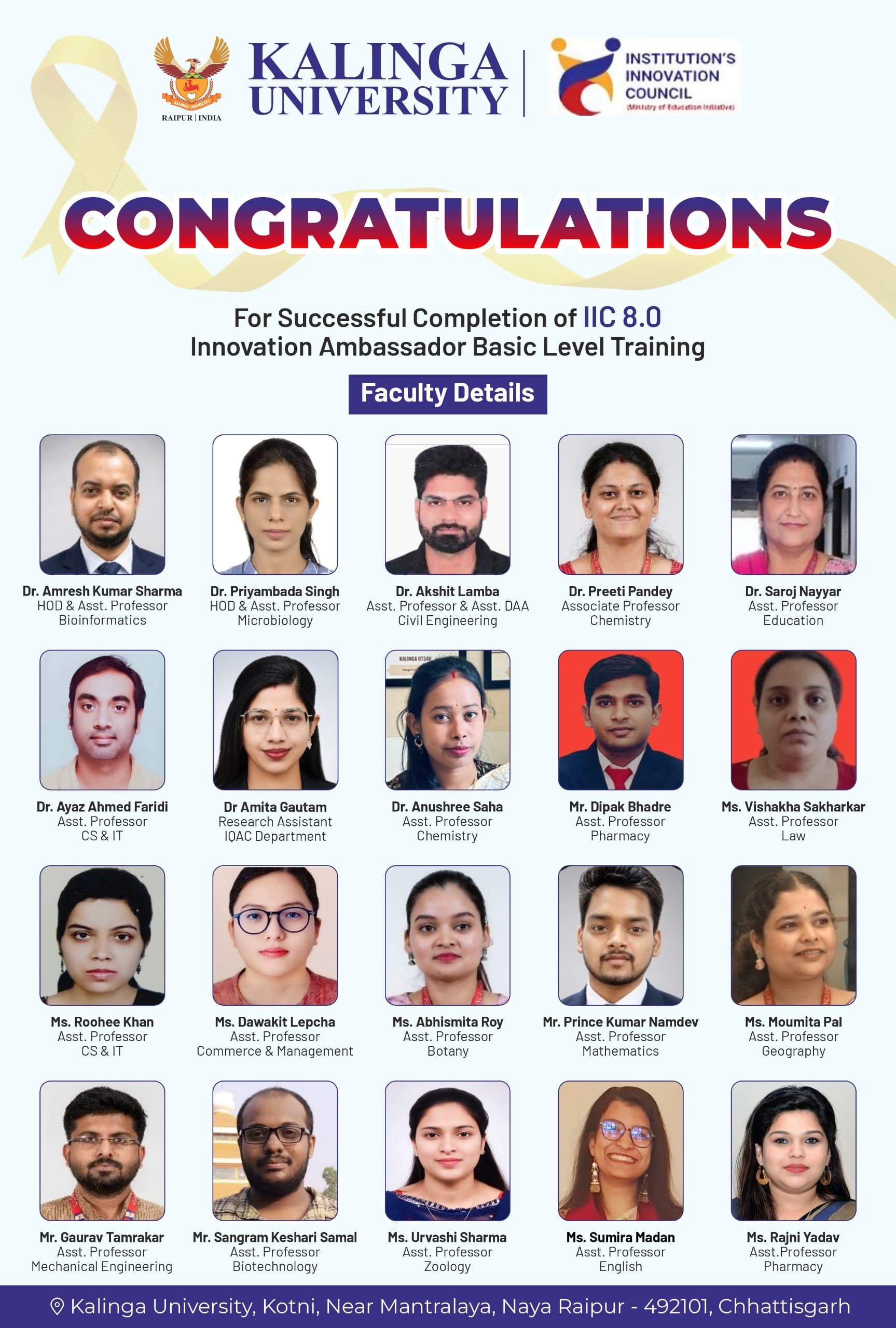 IIC 8.0 Achievement