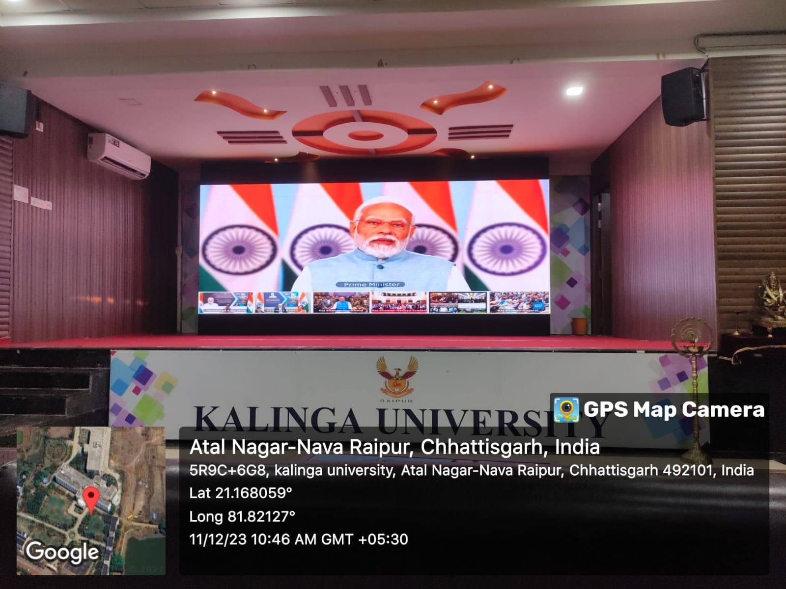 Institution Innovation Council