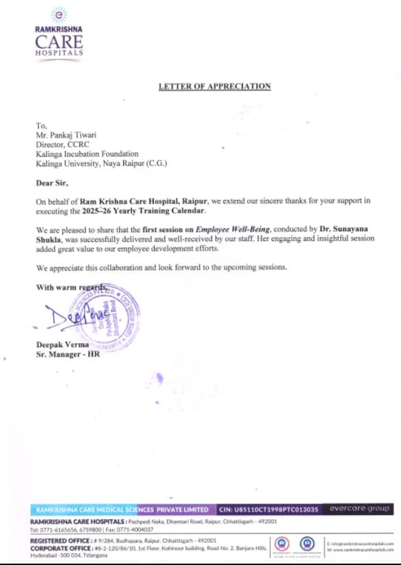 Ramkrishna Care Hospitals 