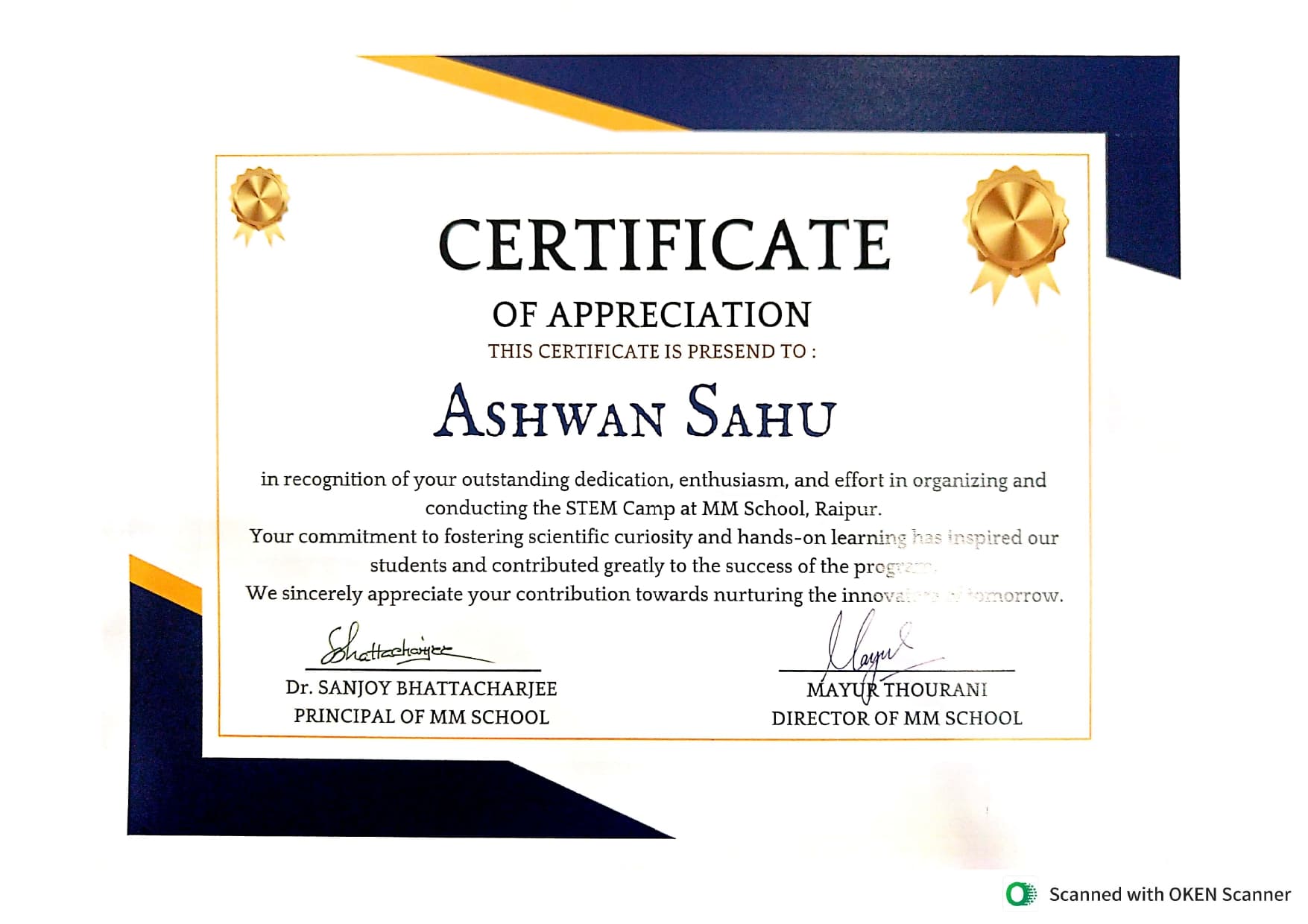 Achievement Gallery 1