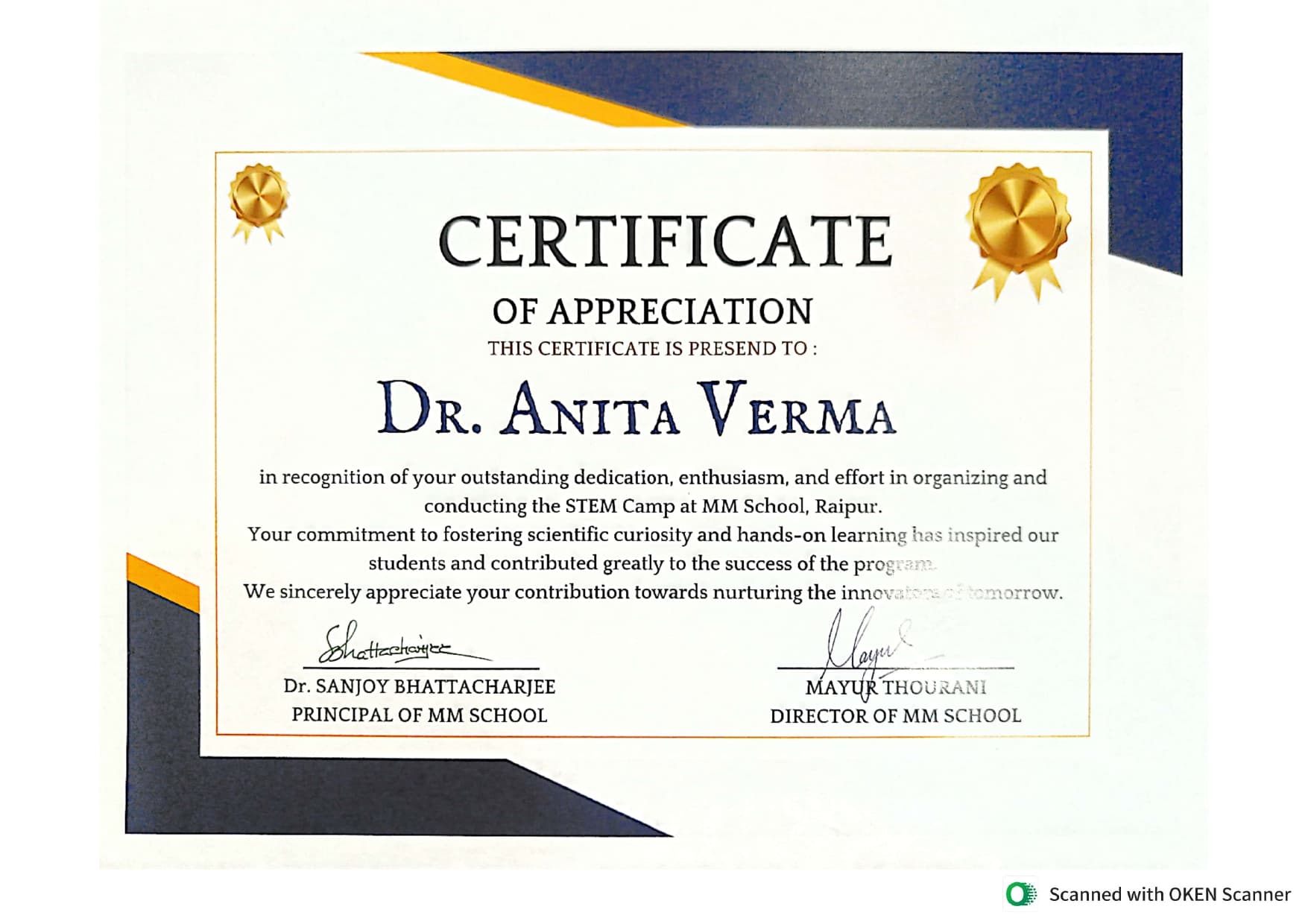 Achievement Gallery 5
