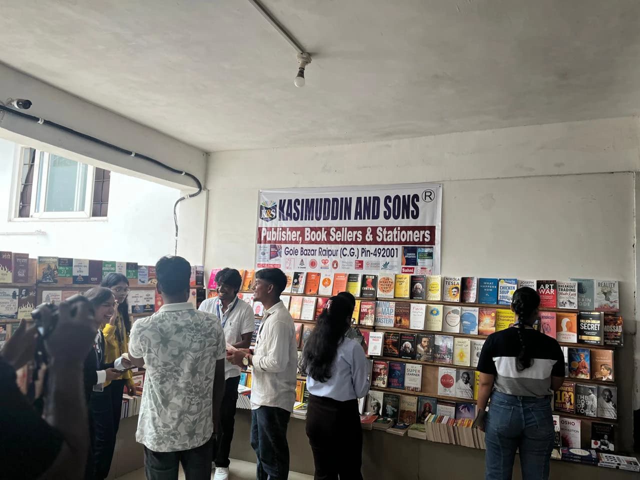 Grand Book Fair 2025