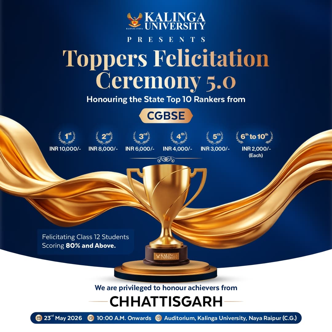 Toppers Felicitation Ceremony 5.0