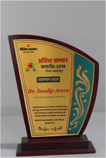 Pratibha Samman – 2018