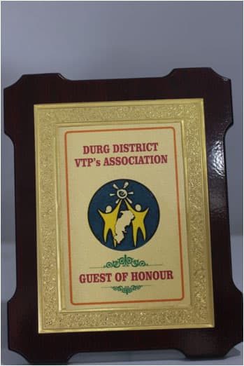 Guest of Honour Award