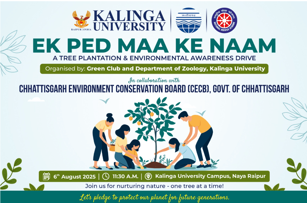 Green Club Image 8