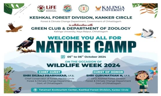 Sustainable Campus Initiative 3