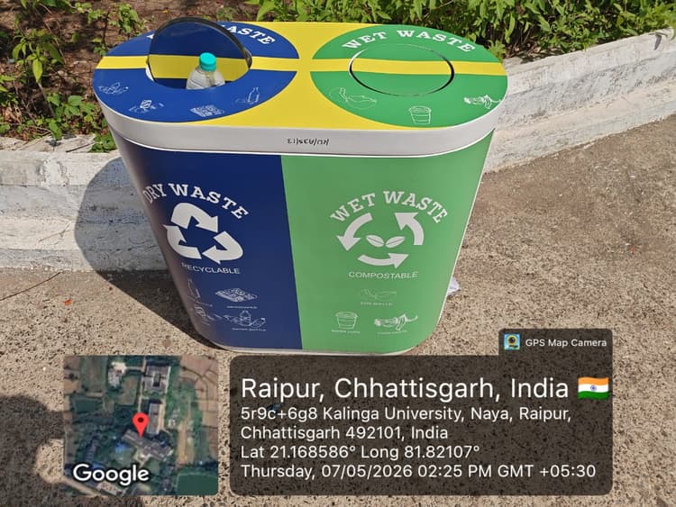 Waste Recycling System