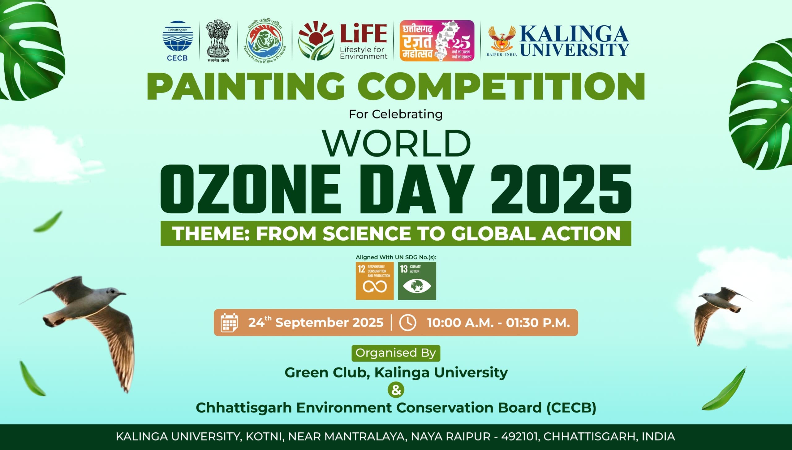 World Ozone Day 2025